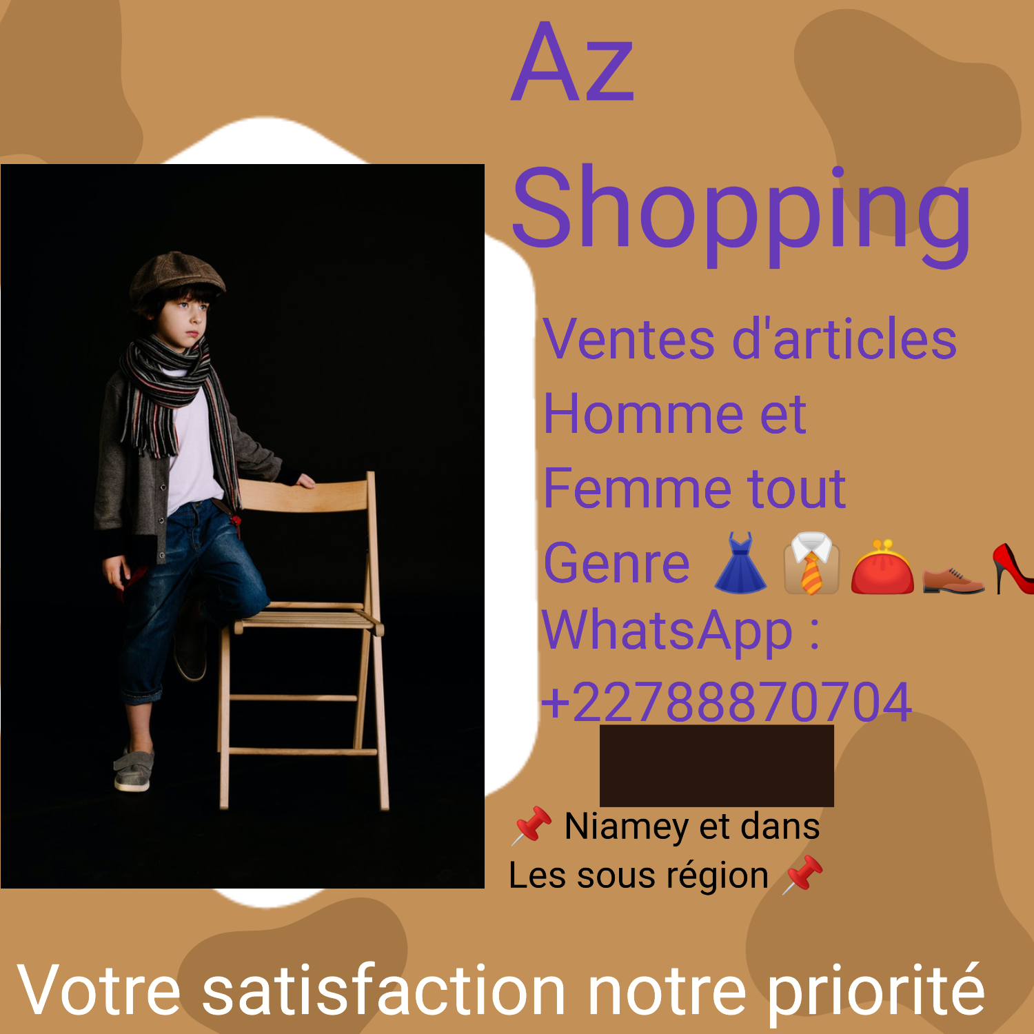 Logo boutique